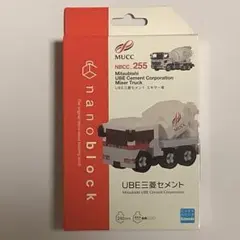 2026年最新】UBE 三菱セメント ミキサー車の人気アイテム - メルカリ