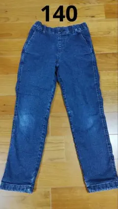 ユニクロ裏起毛デニムパンツ【140cm】