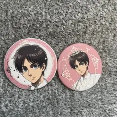 進撃の巨人 エレン 缶バッジ セット