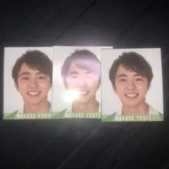 長瀬結星 デタカ