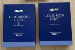 QMI センチュリオンコート 2セット - メルカリ