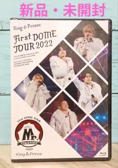 King & Prince/First DOME TOUR 2022～Mr.～…