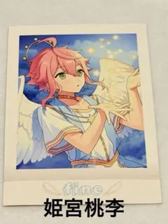 アンスタfine 姫宮桃李　ぱしゃこれ