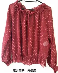 Item thumbnail for item 906267f2-7e44-44d3-a72c-38abe1447924