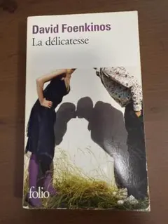 Olive様 リクエスト 3点 まとめ商品