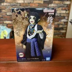 【未開封】鬼滅の刃　獪岳