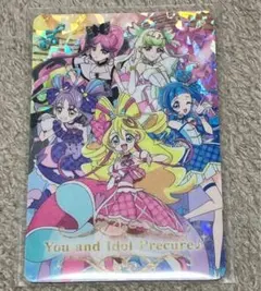 名探偵プリキュア！ キラキラカードグミ バトンタッチ　P16 レア　集合