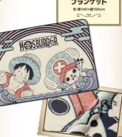 Item thumbnail for item b4d30b77-814a-4068-bb66-e9a44debb05b