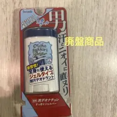 Item thumbnail for item 30d801c5-6822-4fd1-a4f0-acc047aaed4a