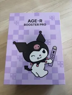 2026年最新】メディキューブ ブースター クロミの人気アイテム - メルカリ