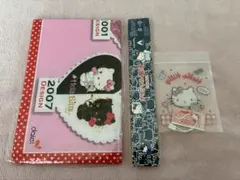 ハローキティグッズ