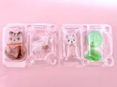 シルバニアファミリー リスとハスキーの小さい赤ちゃん人形　2体セット