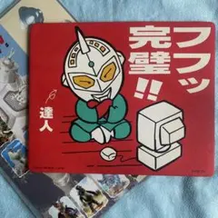 Item thumbnail for item bd2950ef-c55e-40d4-a3bf-928a521488ac