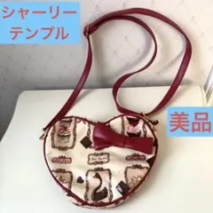 2025年最新】Shirley Temple ショルダーバッグの人気アイテム - メルカリ