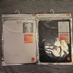 ユニクロ　ヒートテック　150 130