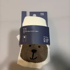 【GAP BABY】 くまけつタイツ　新品未使用タグ付き0-12months