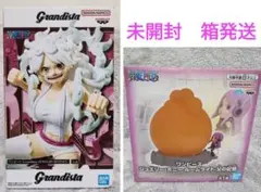 ワンピース Grandista-JEWELRY.BONNEY-＆ルームライト