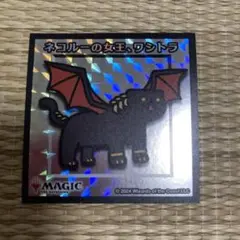 桜様 リクエスト 2点 まとめ商品