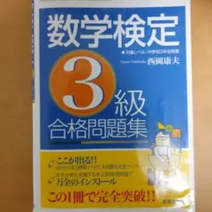 Item thumbnail for item a53dbda6-6f72-4cdd-9970-ecdccc6cd5ed