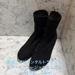 Item thumbnail for item 554958ab-71b8-4352-a723-4b3500f1e053