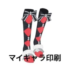 aumii(バラ売り、まとめ売り可能です様 リクエスト 3点 まとめ商品