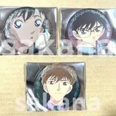コナンプラザ 限定 場面写缶バッジ 集められた名探偵 コナン 蘭 白馬 3点