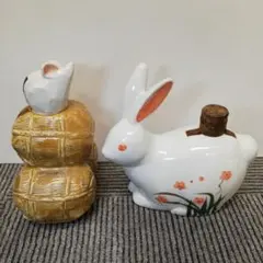 2025年最新】サントリー ねずみ 干支の人気アイテム - メルカリ