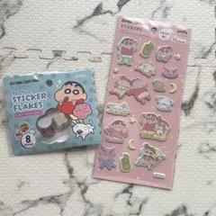 クレヨンしんちゃん おはじきシール