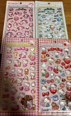 ボンボンドロップシール 4枚