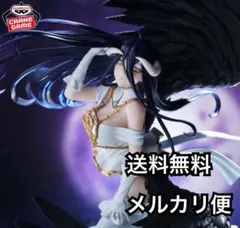 BANPRESTO EVOLVE Empress of Darknessアルベド