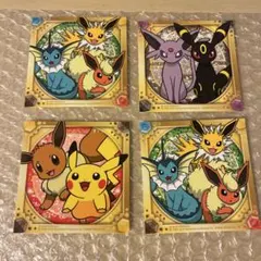 Item thumbnail for item 88190ae2-1f3e-4030-8f4f-90c43f09d5db