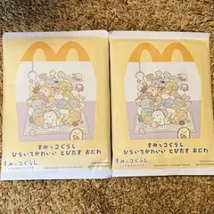 すみっコぐらし　ひらいてかわいいとびだすおにわ　（すみっコのおさんぽ）2枚セット