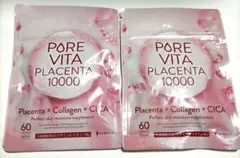 Item thumbnail for item cf34e7ca-c245-458d-86f4-0e247fc1b9c6