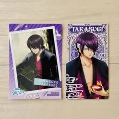 【2点セット】アニメイト特典 アルカナカードコレクション高杉晋助 銀八先生 銀魂