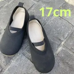 Item thumbnail for item 44f1d5ad-1e3e-44a9-b5be-0b7063ea0ca6