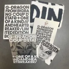 G-DRAGON COUP D'ETAT 初回限定版 - メルカリ