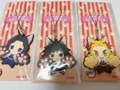 鬼滅の刃 にゃふぉふめ ラバスト ハイタッチ 冨岡義勇 煉獄杏寿郎 胡蝶しのぶ