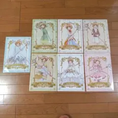 カードキャプターさくら　クリアファイル