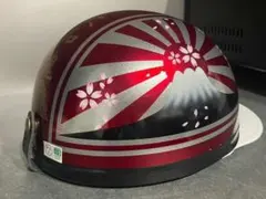 富士日章 コルク半 ヘルメット 旧車會 暴走族 三段シート ロケット