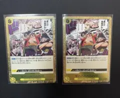 ゼハハハハハハ！！！ 2枚セット 決戦の刻 ワンピース - メルカリ