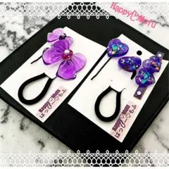 Item thumbnail for item 617f1f29-d6da-473c-ad05-b3067831f63e