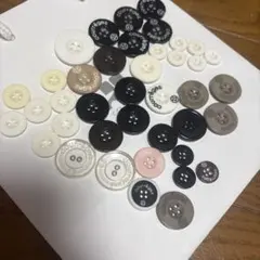 courrèges ボタンセット 多様なサイズ　41個