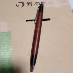 野原工芸　専用出品 野原工芸新型SANZOクリップ スポルテッド栃 シャープペンシル 【公式通販】