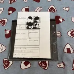 ハンブレッダーズ　CD 廃盤　履歴書 2026年最新】ハンブレ 廃盤の人気アイテム - メルカリ