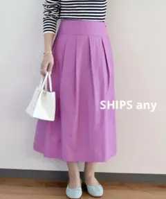 SHIPS any◆カラー タック フレア ミディ スカート◆ピンク系◆38