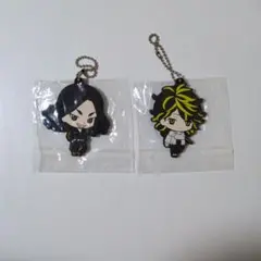 東京リベンジャーズ 羽宮一虎 場地圭介 ラバーストラップ