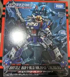 2026年最新】ダイアクロン DA-102 バトルバッファローMk.Ⅳ＜D