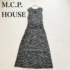 【M.C.P. HOUSE】ノースリーブ ロングワンピース（L）ゼブラ柄 シアー