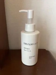 Item thumbnail for item fd2209e3-15a2-4d3c-b59b-a4bbfab0304c