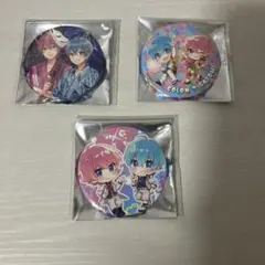 すとぷり さとみ ころん さところ 缶バッジ 3点セット